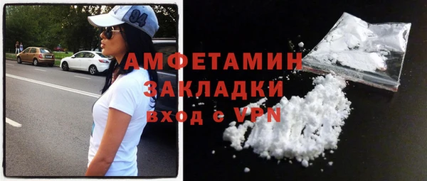 apvp Липки