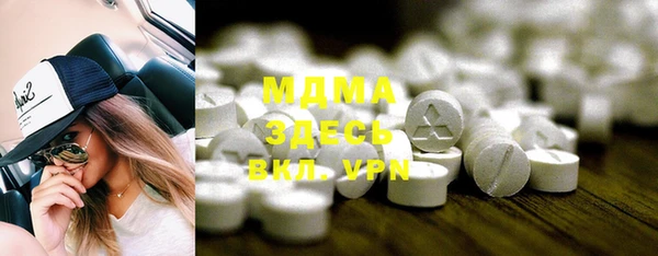 apvp Липки