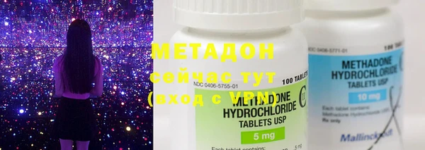 марки lsd Лагань
