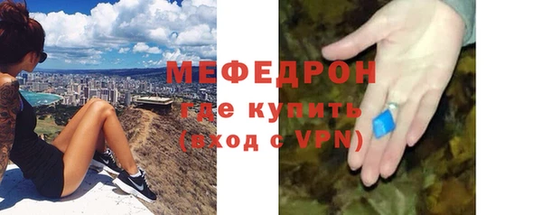 apvp Липки