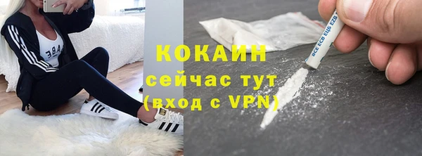 марки lsd Лагань