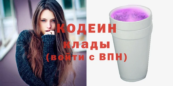 твердый Лиски