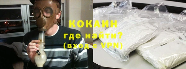 синтетический гашиш Ладушкин