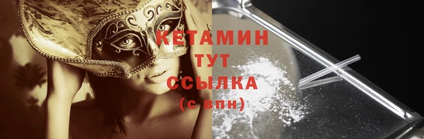 марки lsd Лагань