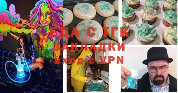 прущий лед Лабытнанги