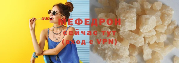 твердый Лиски