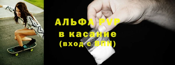 прущий лед Лабытнанги