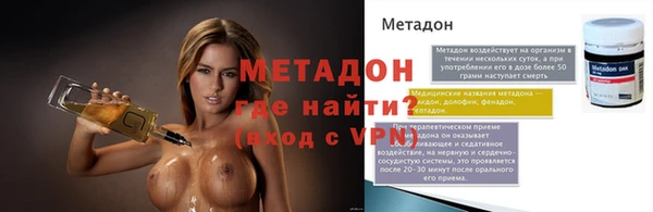 твердый Лиски
