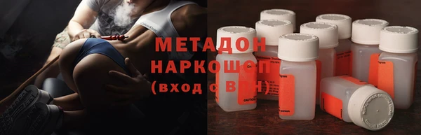 твердый Лиски