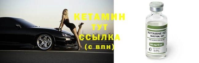 apvp Липки