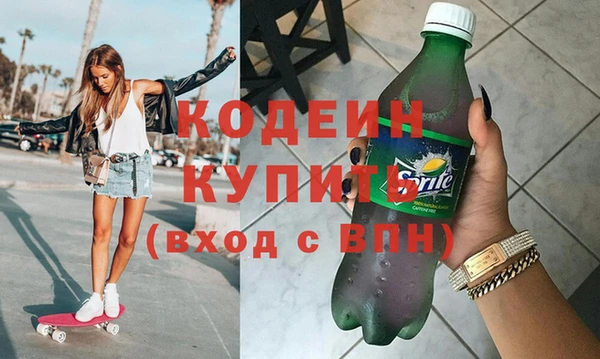 прущий лед Лабытнанги
