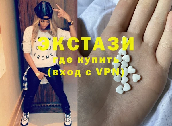 твердый Лиски