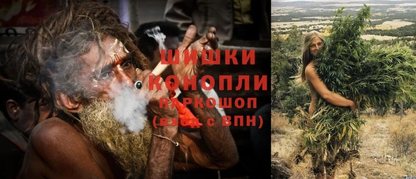apvp Липки