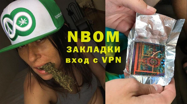 твердый Лиски