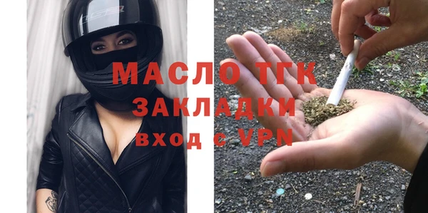твердый Лиски