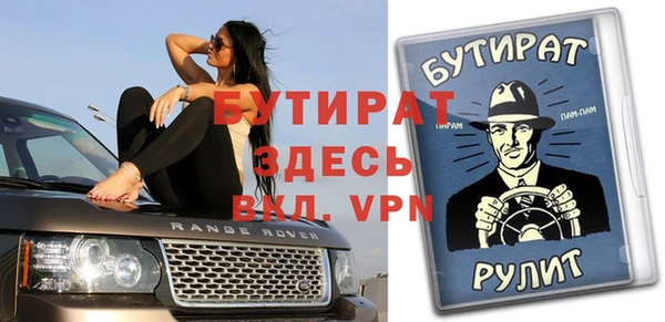 прущий лед Лабытнанги