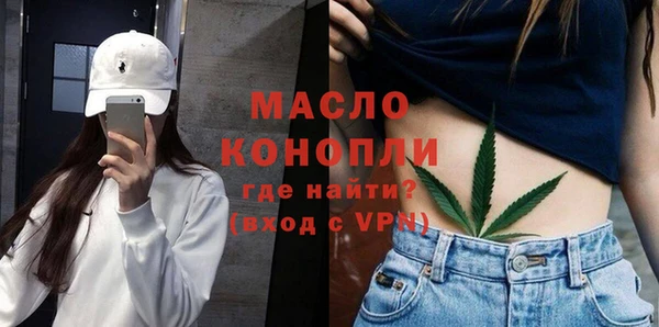 синтетический гашиш Ладушкин