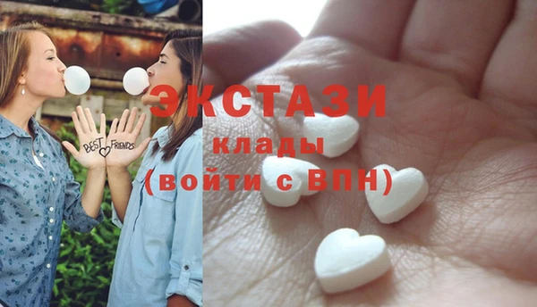 твердый Лиски