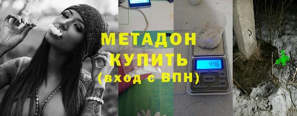 твердый Лиски
