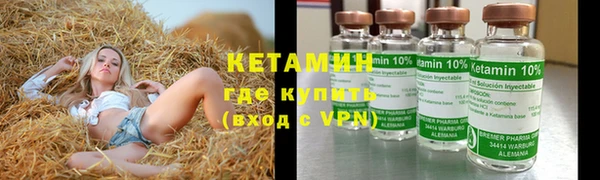 прущий лед Лабытнанги