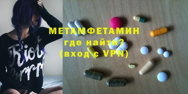 apvp Липки