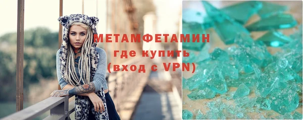 apvp Липки